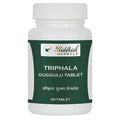 Riddhish Herbals Triphala Guggulu Tablet | Grocsy