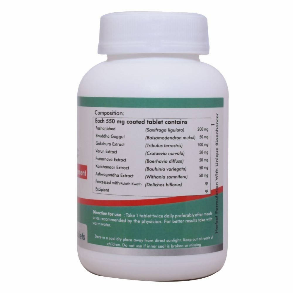 Way2herbal Provedic Tablets | Grocsy