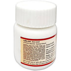 Tansukh Herbals Shirshooladivajra Ras Tablets | Grocsy