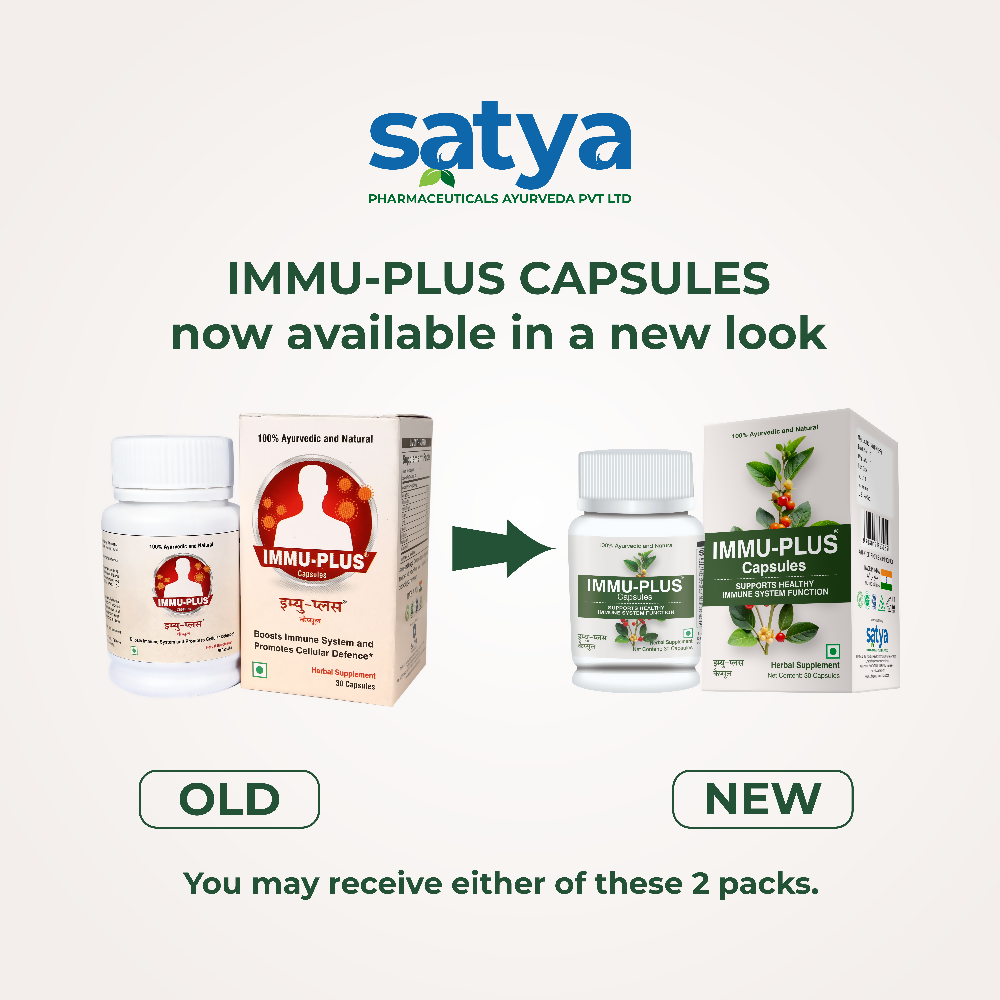 Satya Pharmaceuticals Ayurveda Immu Plus Capsules | Grocsy
