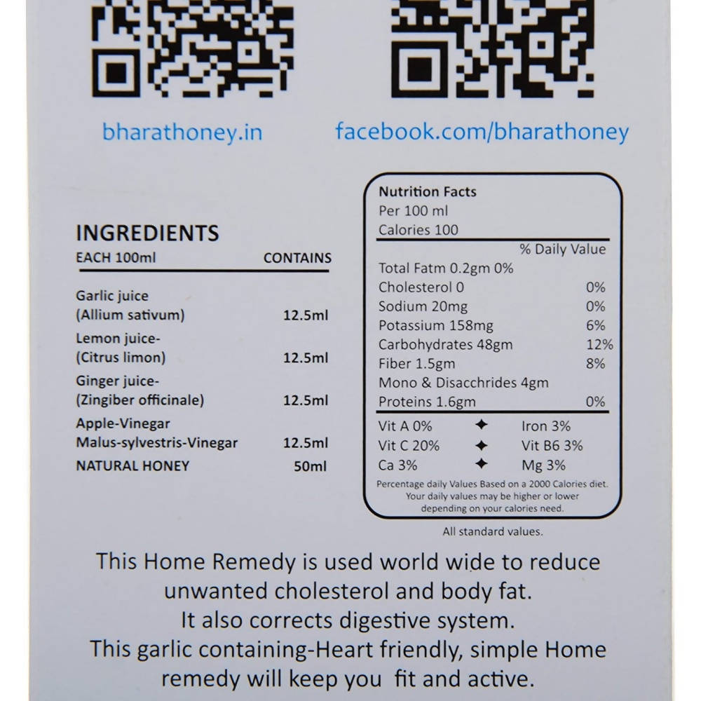 Bharat's Original Nusqa E Arabia (500ML) | Grocsy