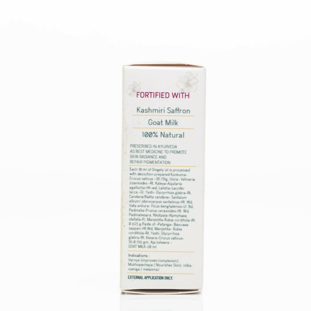S N Pandit Ayurveda Kumkumadi Taila | Grocsy