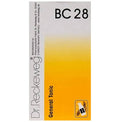Dr. Reckeweg Bio Combination 28 (BC 28) Tablets | Grocsy