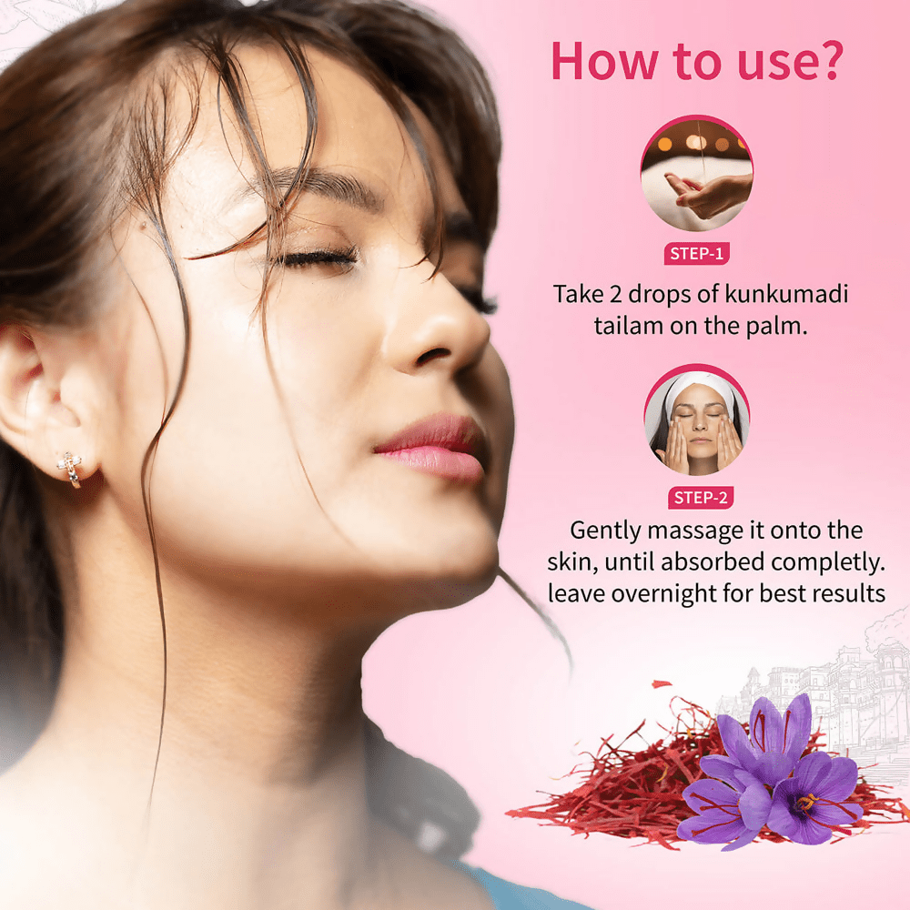 Ayouthveda Manjisthadya Taila (Facial Oil) | Grocsy