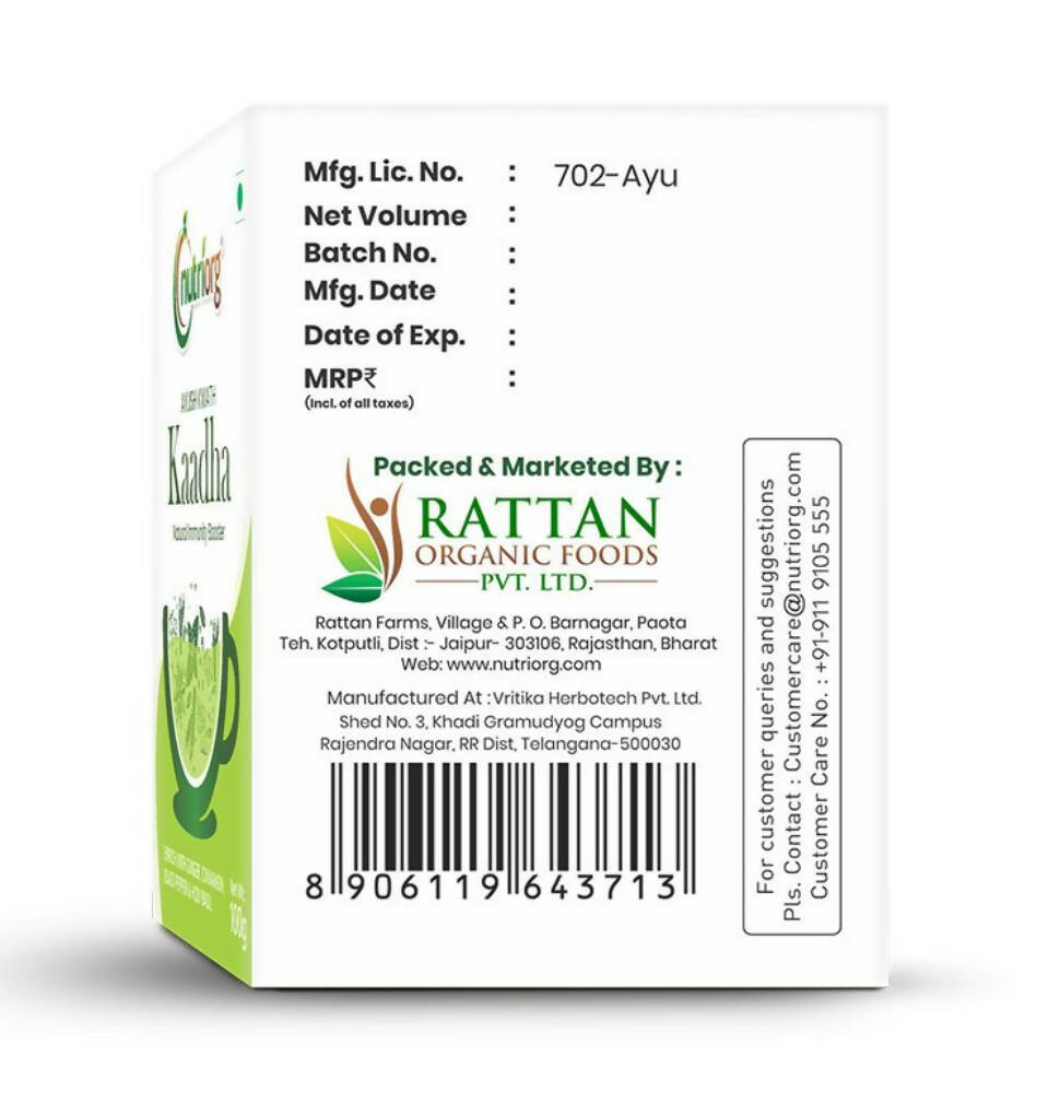 Nutriorg Ayush Kwath Kaadha | Grocsy
