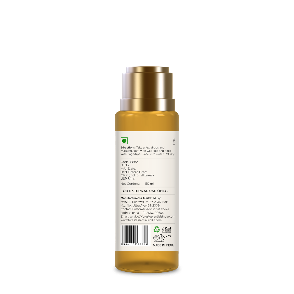 Forest Essentials Delicate Facial Cleanser Kashmiri Saffron & Neem | Grocsy