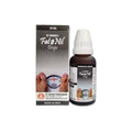 St. George's Homeopathy Fat Q Nil Drops | Grocsy