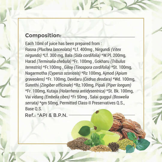 Four Seasons Ortho Care Juice | Grocsy