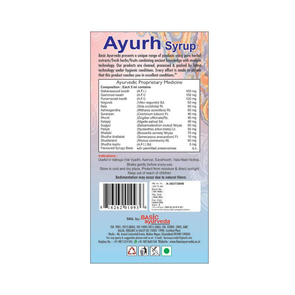 Basic Ayurveda Ayurh Syrup | Grocsy