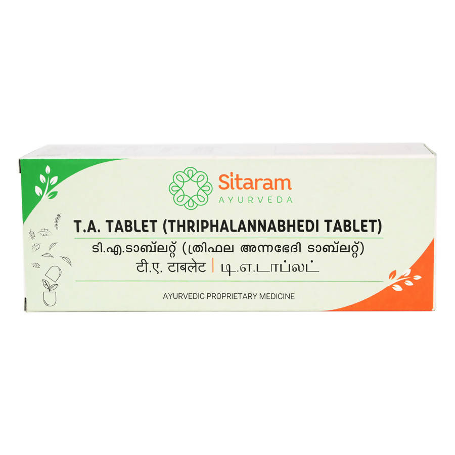 Sitaram Ayurveda T. A.Tablet (Thriphalannabhedi Tablet) | Grocsy