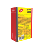 Katdare Foods Mutton Masala