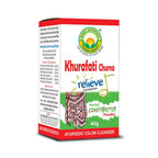 Basic Ayurveda Khurafati Churna | Grocsy