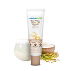 Mamaearth Rice Water Tone Up Face Cream with Rice Water & Niacinamide for Glass Skin | Grocsy