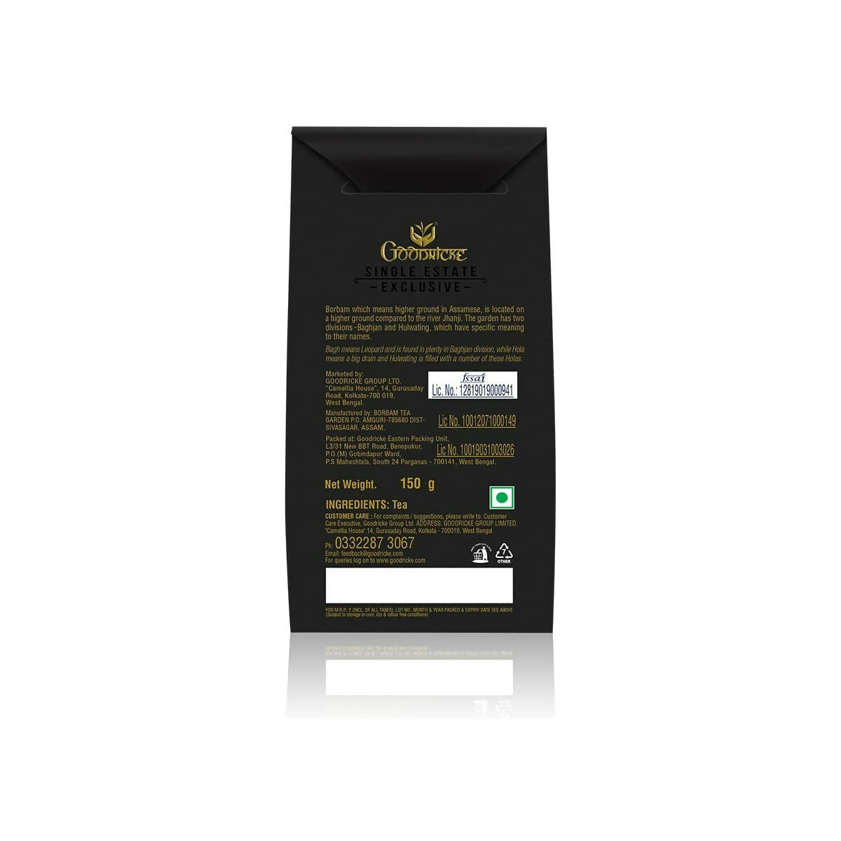 Goodricke Borbam Single Estate Assam Ctc Tea | Grocsy