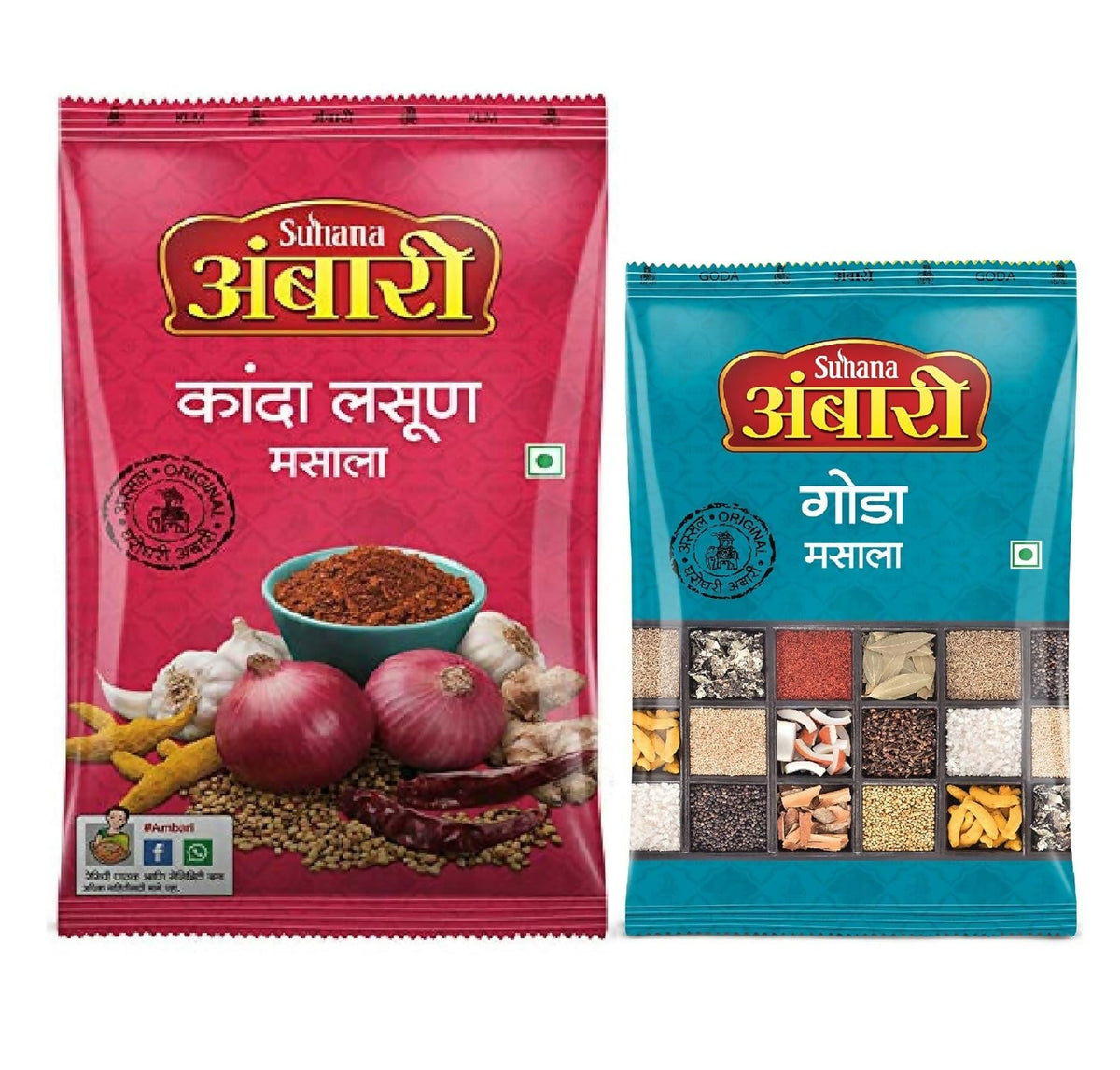 Suhana Ambari Kanda Lasun Masala & Ambari Goda (Combo) | Grocsy