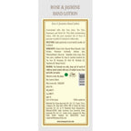 Kama Ayurveda Rose Jasmine Hand Lotion 200ml | Grocsy