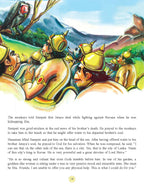 Dreamland Publications Jai Hanuman (English) : Children Religion Book | Grocsy