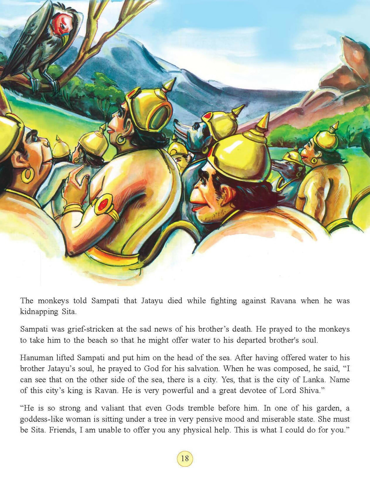Dreamland Publications Jai Hanuman (English) : Children Religion Book | Grocsy