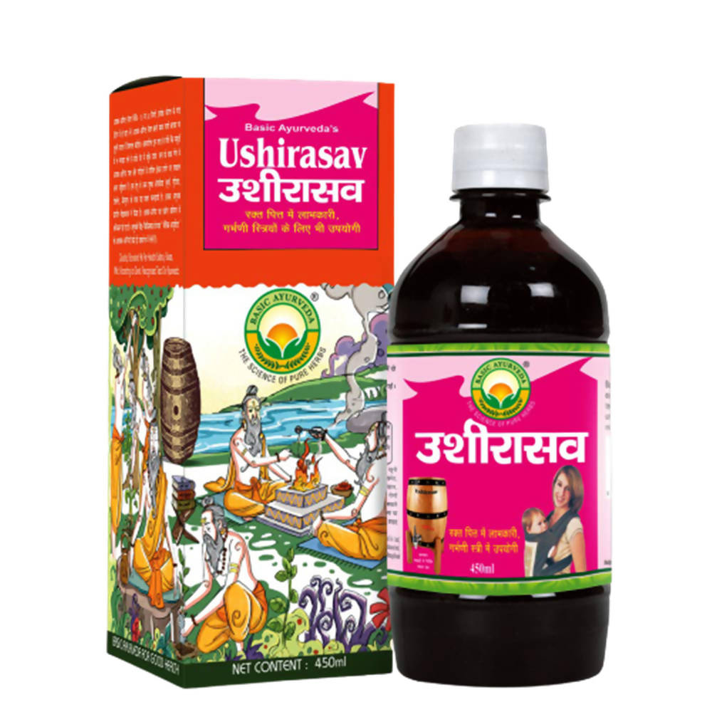Basic Ayurveda Ushirasav | Grocsy