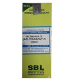 SBL Homeopathy Withania S (Ashwagandha) Dilution | Grocsy