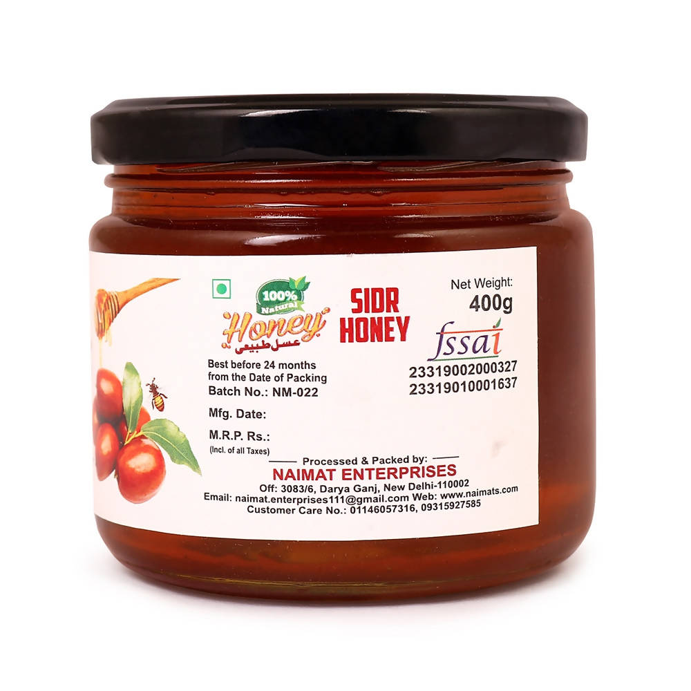 Naimat Sidr (Berry) Honey | Grocsy