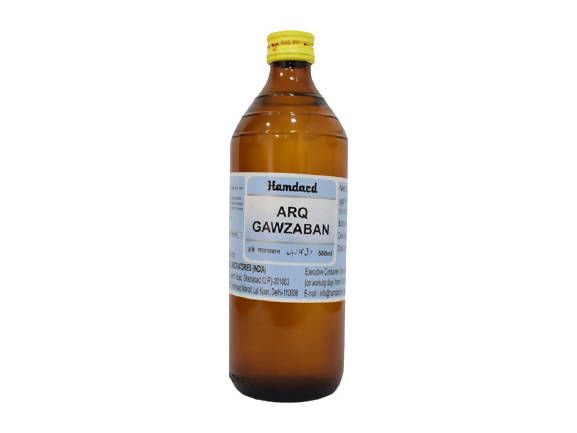 Hamdard Arq Gawzaban | Grocsy