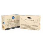 Aadvik Camel Milk Soap With Activated Charcoal And Patchouli Oil | Grocsy