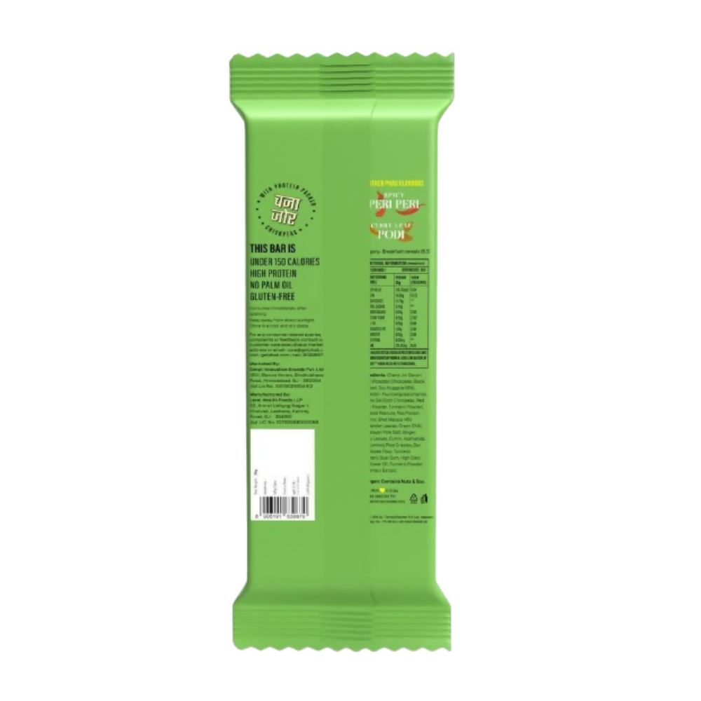 Phab OG Bhel Flavour Protein Bars | Grocsy