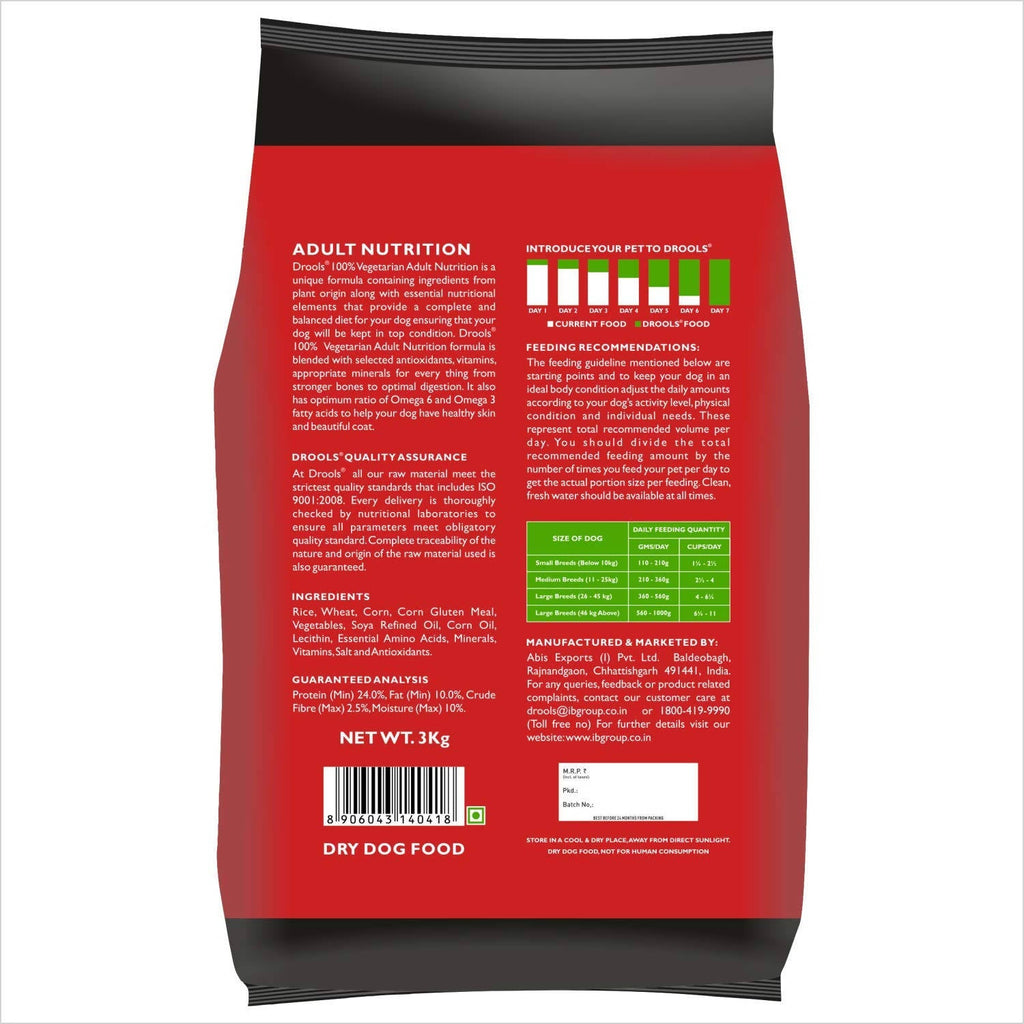 Drools Adult Nutrition Dog Dry Food | Grocsy