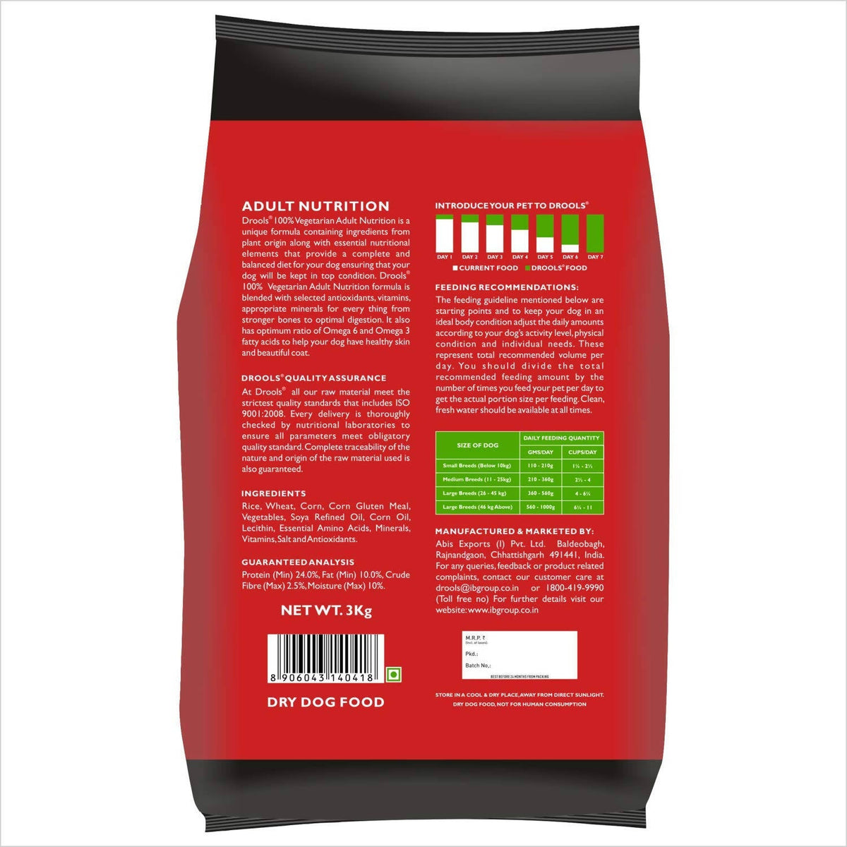 Drools Adult Nutrition Dog Dry Food | Grocsy