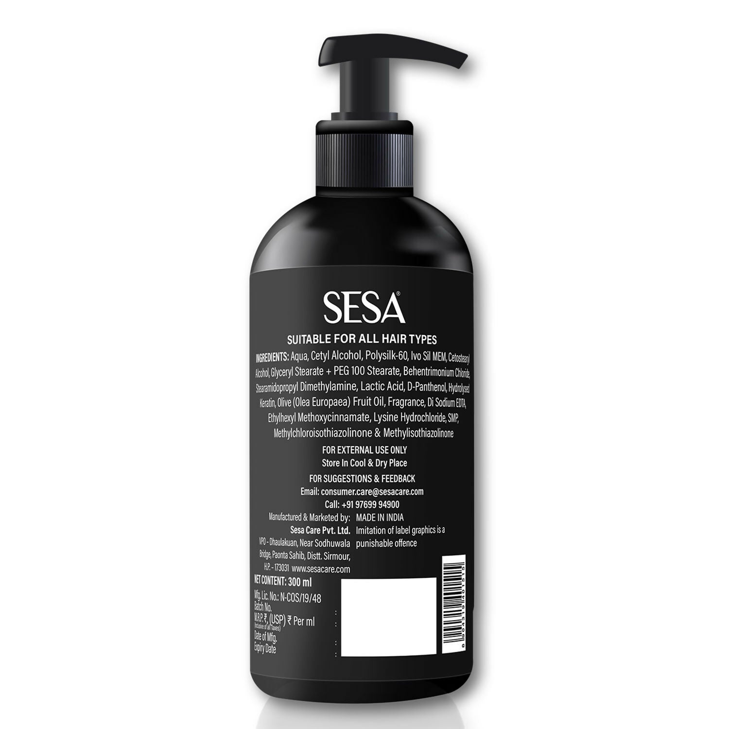 Sesa Ayurvedic Hair Conditioner For Dry Frizzy Hair Deep Nourishment For Soft Shiny Hair | Grocsy