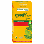 Herbal Canada Tulsi 100 Drops | Grocsy