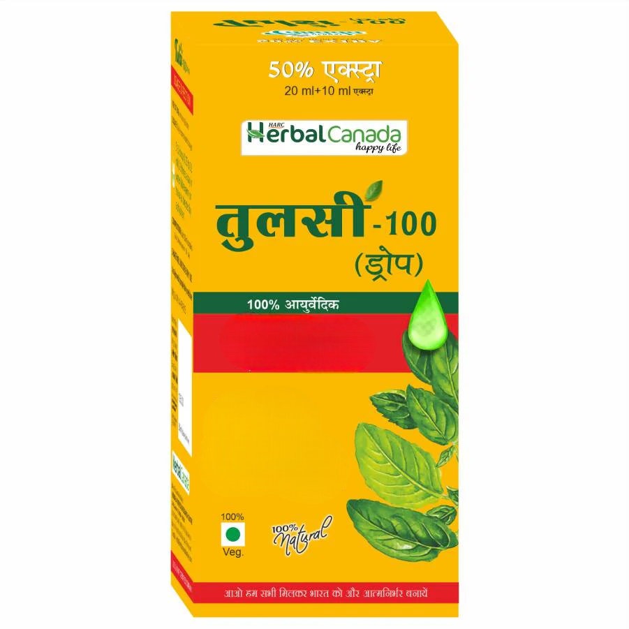 Herbal Canada Tulsi 100 Drops | Grocsy