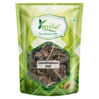 Yuvika Ustekhadoos Asli - Uste Khadus - Lavandula Stoechas - Arabian Lavende | Grocsy