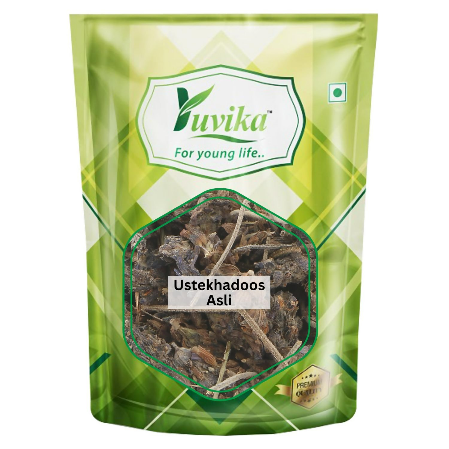 Yuvika Ustekhadoos Asli - Uste Khadus - Lavandula Stoechas - Arabian Lavende | Grocsy