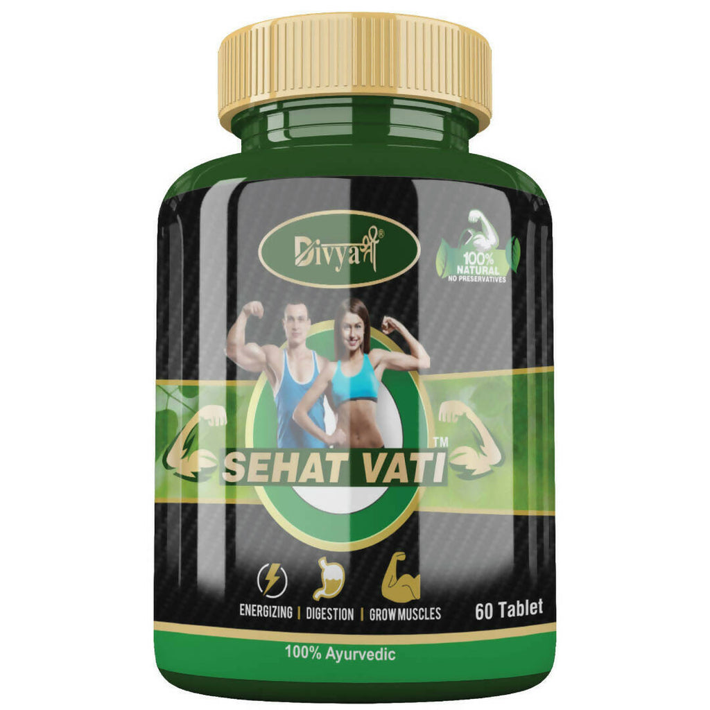 Divya Shree Sehat Vati | Grocsy