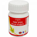 Tansukh Herbals Navak Guggulu Tablets | Grocsy
