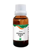 Bio India Homeopathy Arsenicum Album Dilution | Grocsy