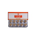 Sna Oushadhasala Brahmi Tablets