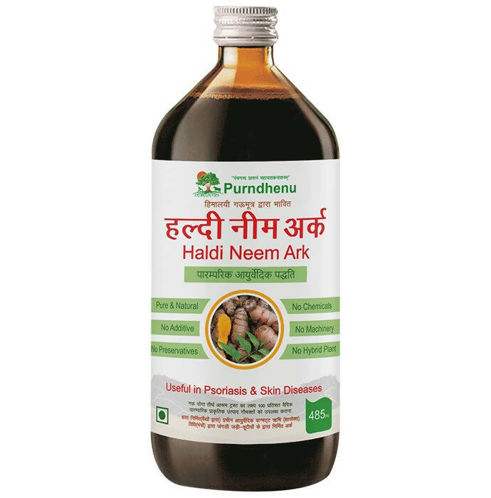 Purndhenu Haldi Neem Ark | Grocsy