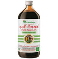 Purndhenu Haldi Neem Ark | Grocsy