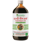 Purndhenu Haldi Neem Ark | Grocsy