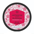 The Body Shop Japanese Cherry Blossom Strawberry Kiss Body Cream | Grocsy