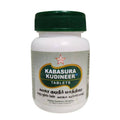 Skm Ayurveda Kabasura Kudineer Tablets | Grocsy