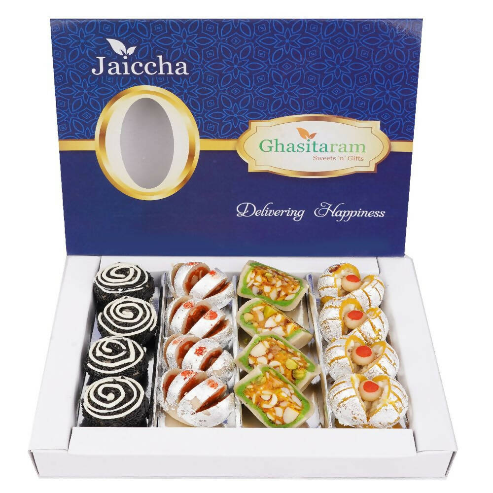 Ghasitaram Dry Fruit Fancy Sweets | Grocsy