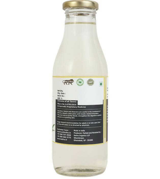 Hetha Parijat Aloevera Gaumutra Ark | Grocsy