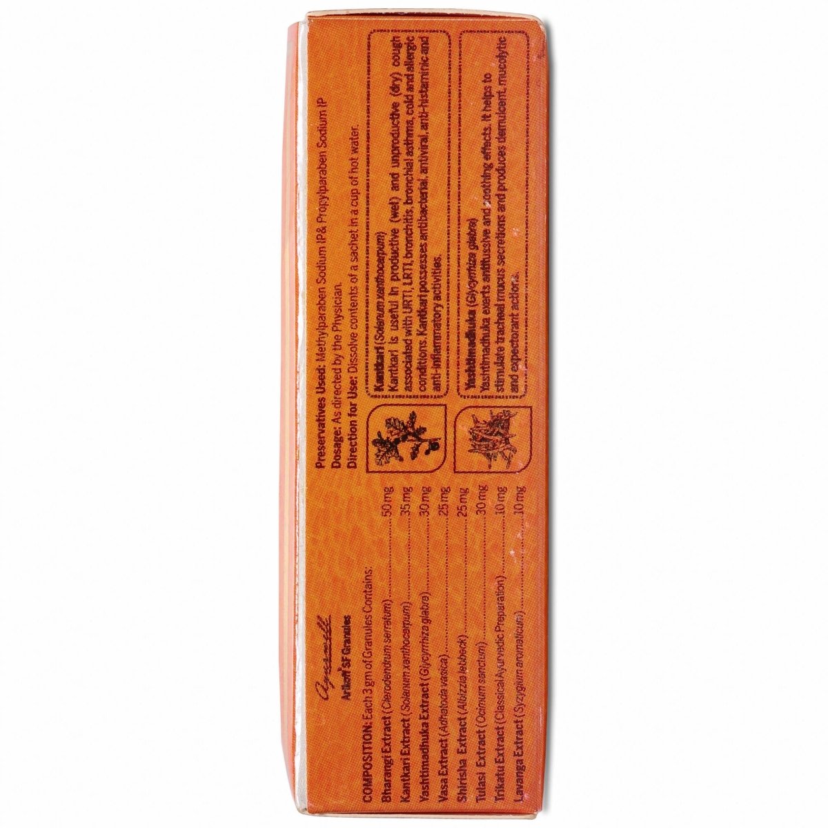Amarantha Ayurvedic Arikoff SF Granules | Grocsy