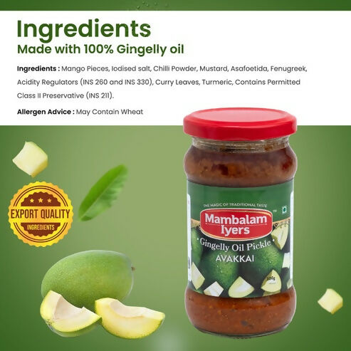 Mambalam Iyers Avakkai Pickle | Grocsy