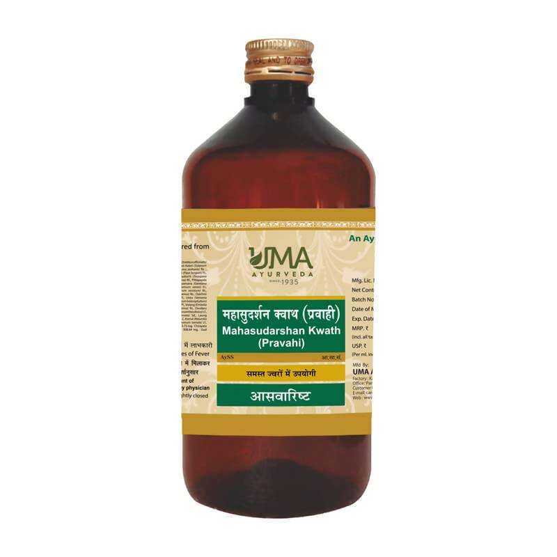 Uma Ayurveda Mahasudarshan kwath Syrup | Grocsy