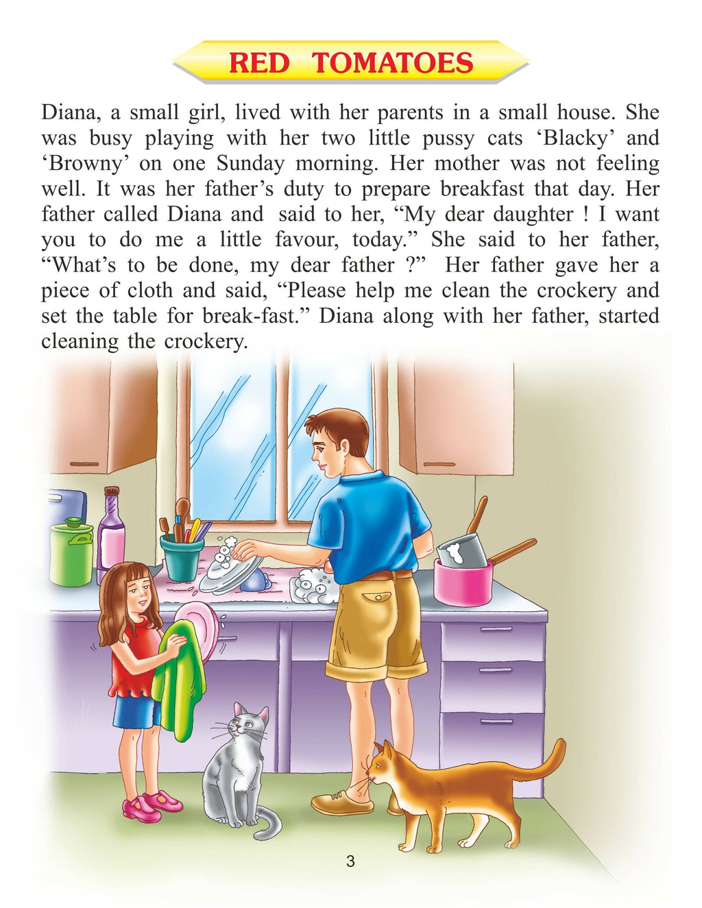 Dreamland Publications Character Building - Don't Say That. : Children Story books Book | Grocsy